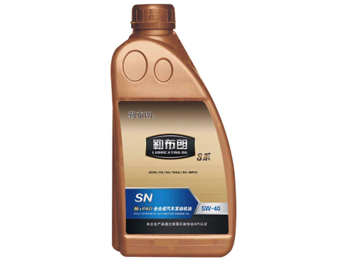 酯+PAO全合成汽车发动机油
