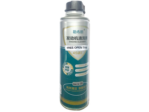 山东发动机清洗剂