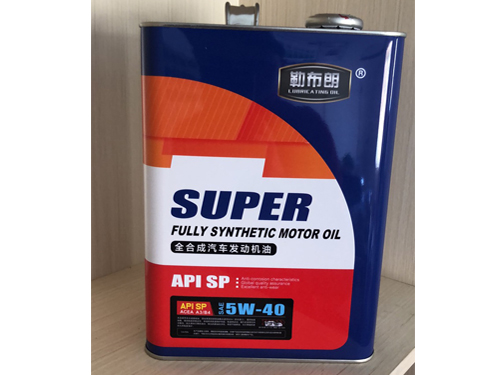 山东API SP ACEA A3B4 SAE 5W-40
