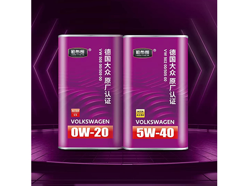 山东ACEA A3/B45W-40