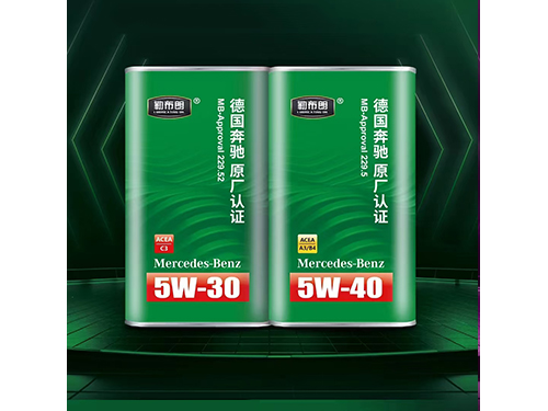 山东ACEA A3/B45W-40